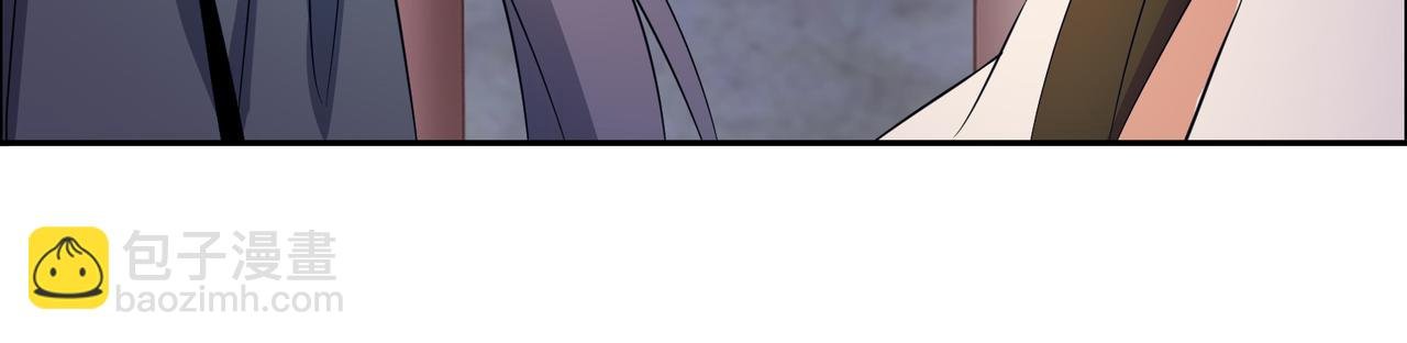 第128话 多方谋划