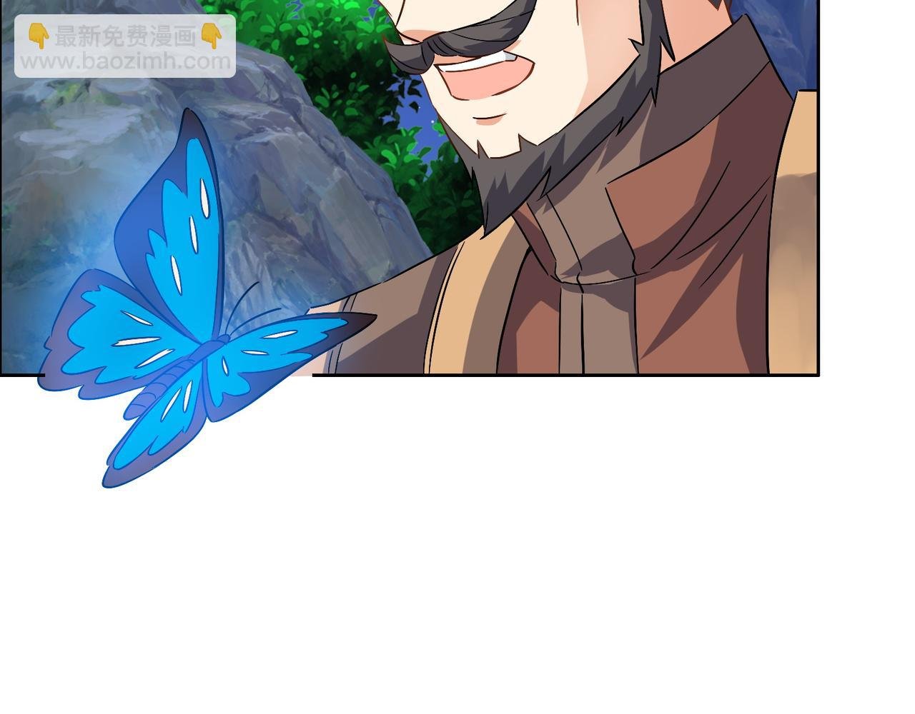 第129话 突袭墨府
