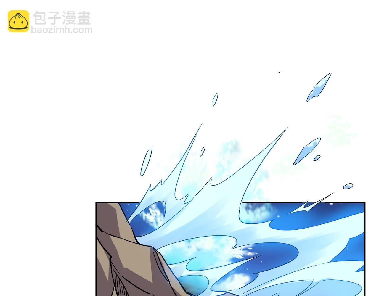第129话 突袭墨府