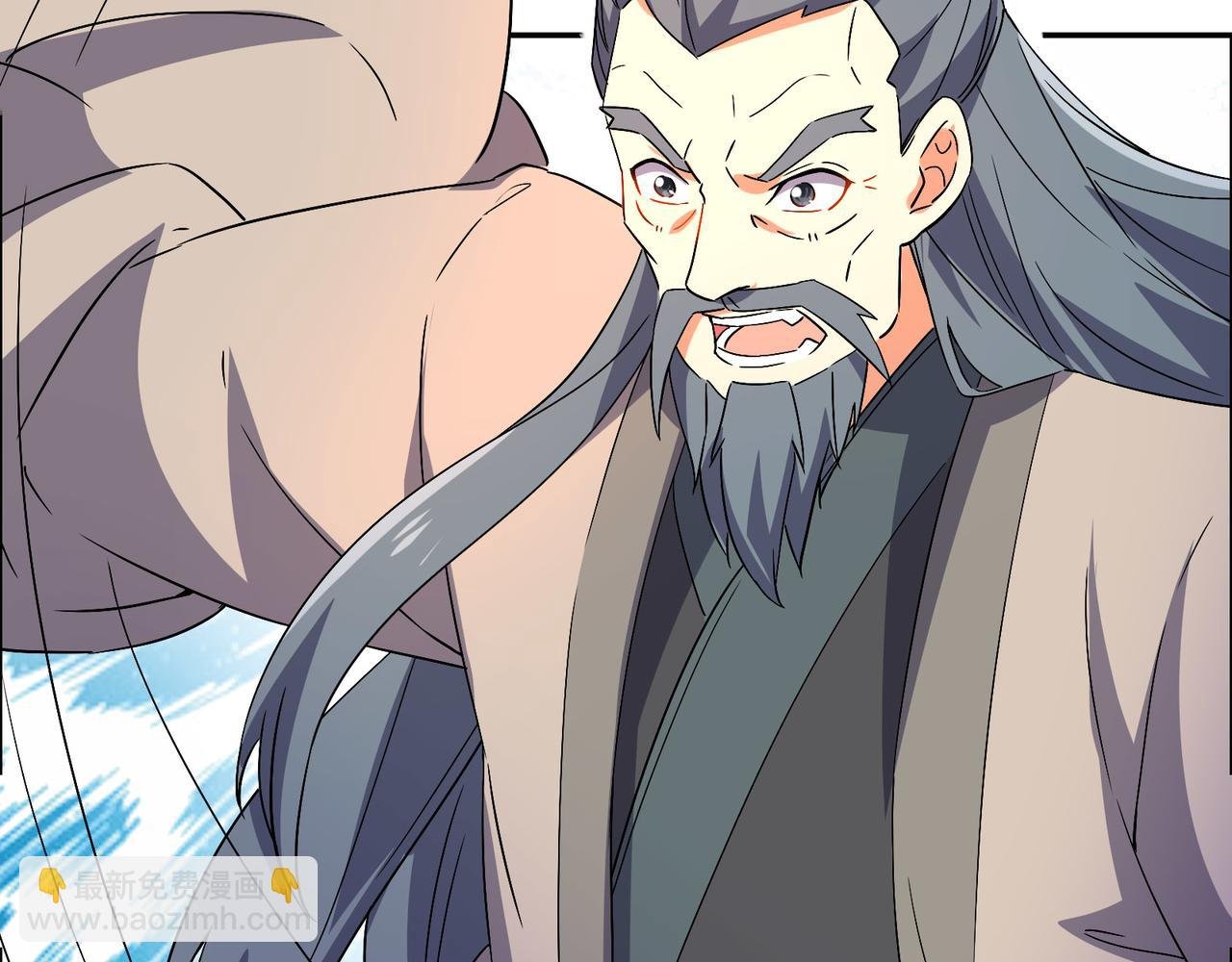 第130话 联盟内讧