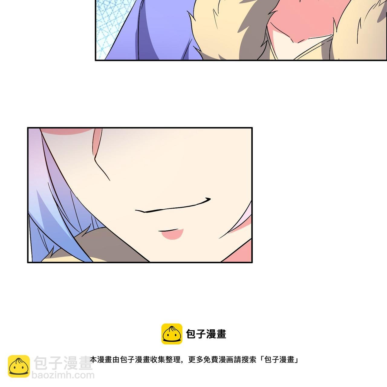 第130话 联盟内讧