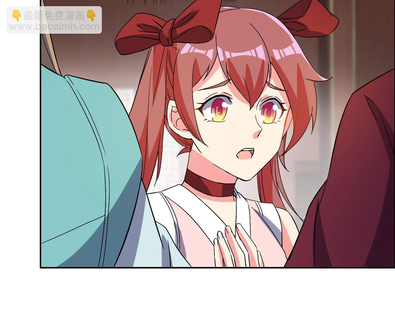 第130话 联盟内讧