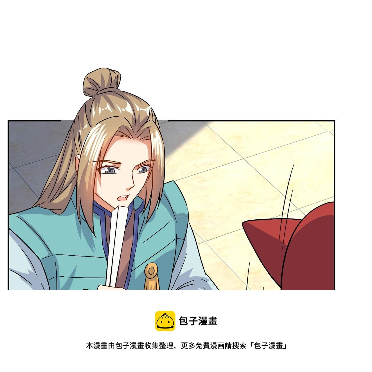 第131话 化解内讧