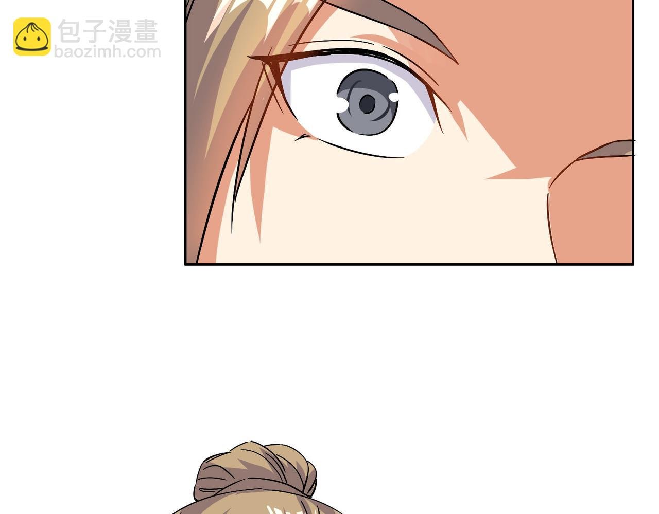 第131话 化解内讧