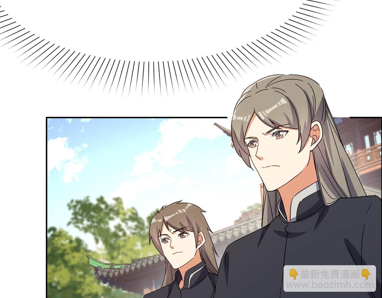 第132话 叛徒