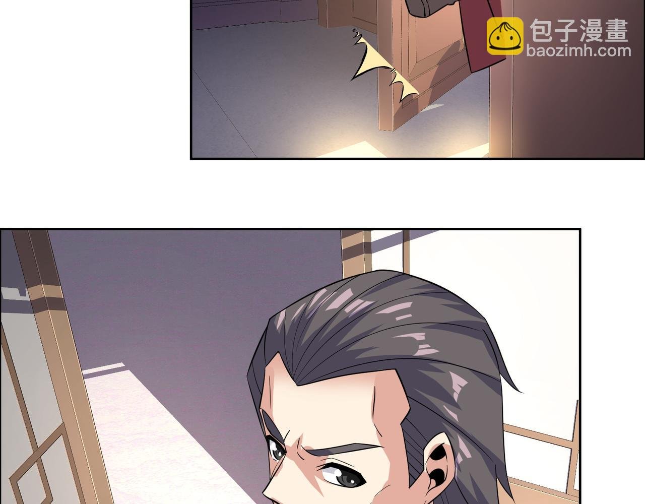 第133话 陷阱