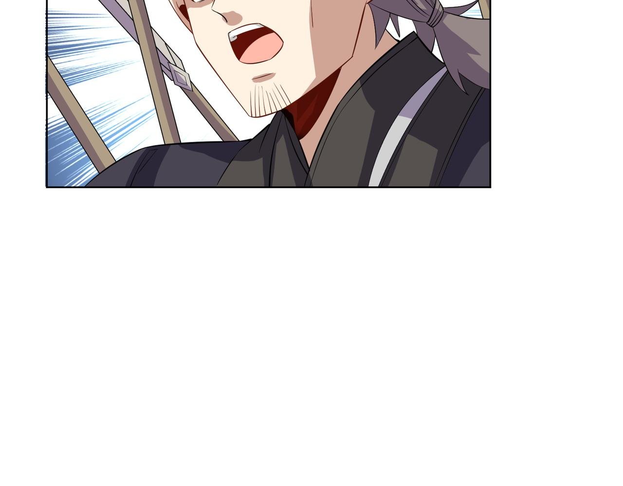 第135话 孤身断后