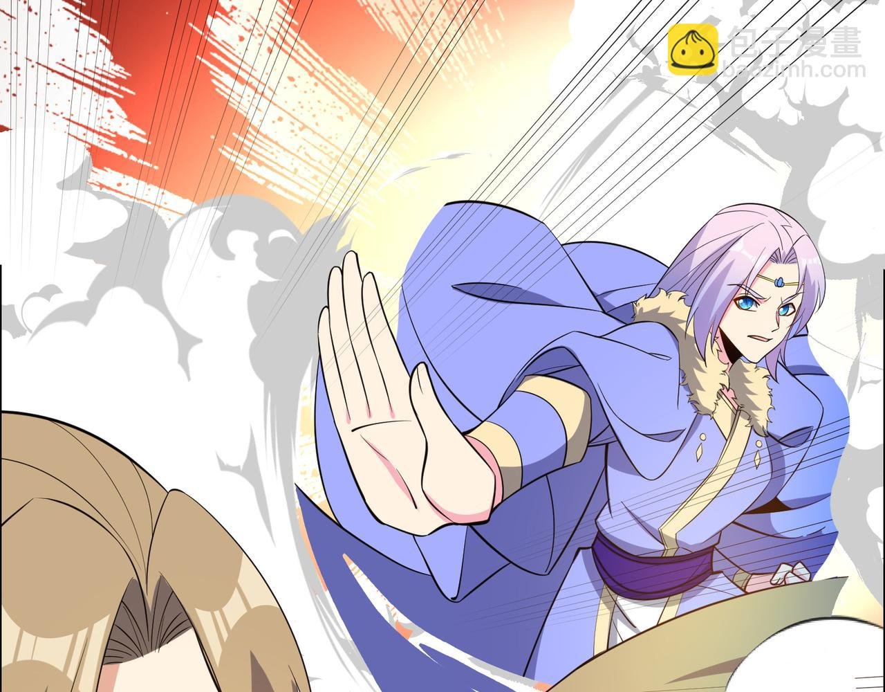 第137话 焚魔、洗墨！