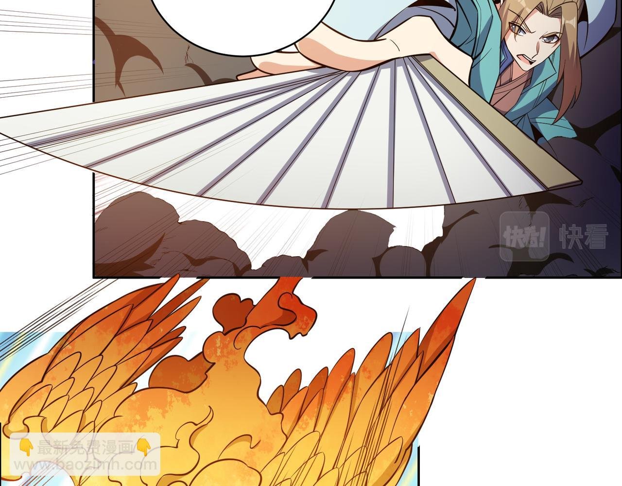 第137话 焚魔、洗墨！