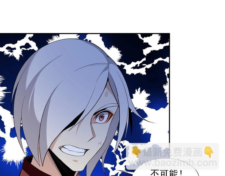 第13话 红粉骷髅