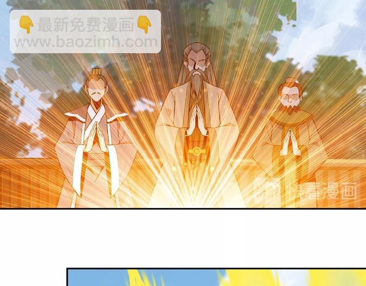 第13话 红粉骷髅