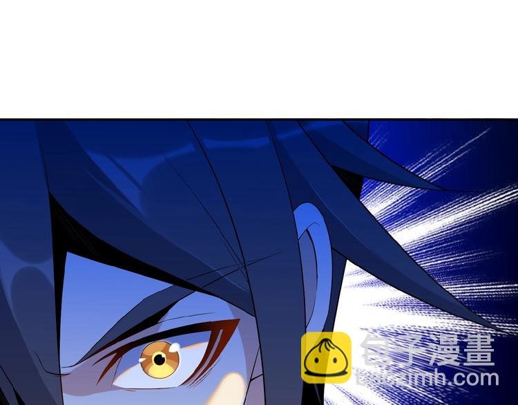 第13话 红粉骷髅
