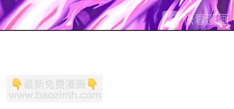 第13话 红粉骷髅