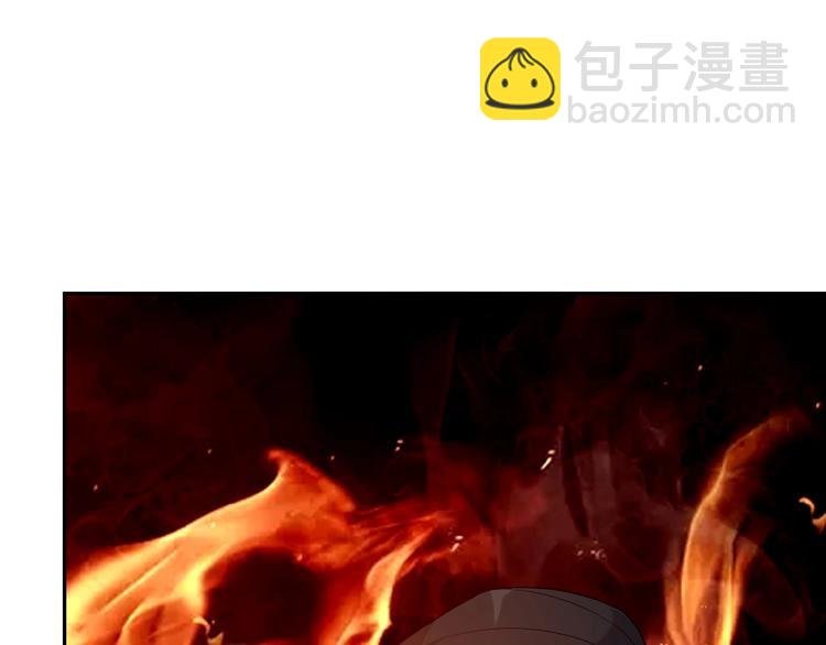第13话 红粉骷髅