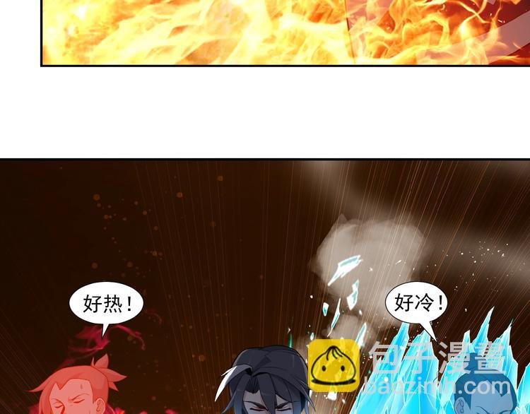 第13话 红粉骷髅