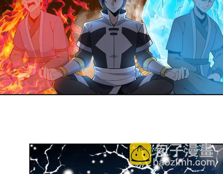 第13话 红粉骷髅
