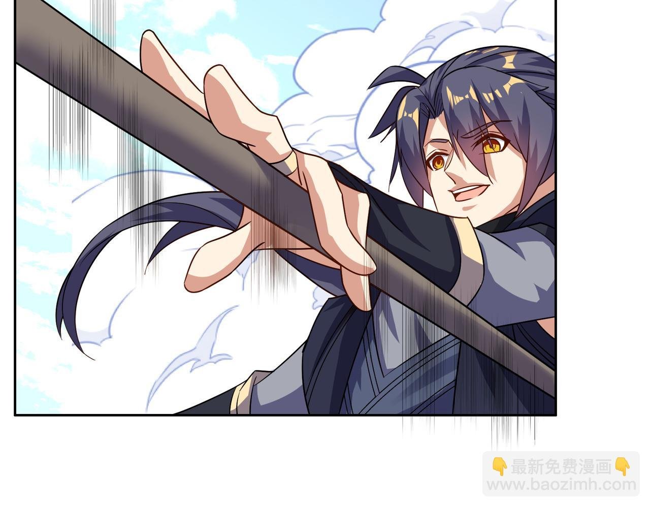 第138话 势如破竹