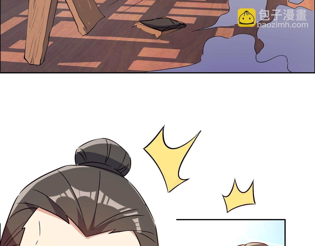 第141话 黑龙脱困