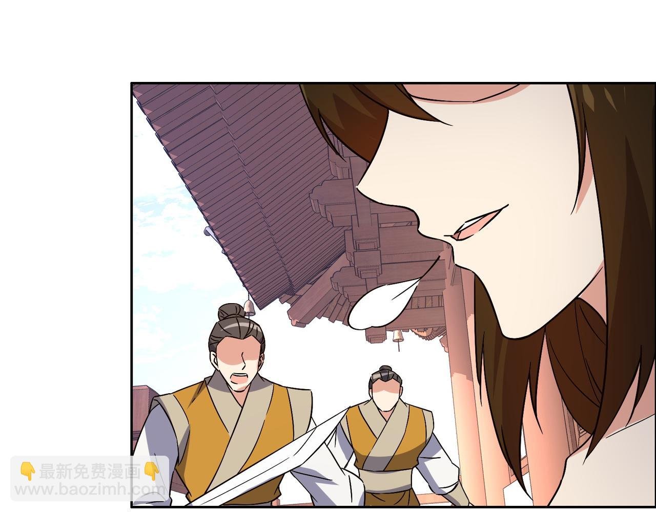 第141话 黑龙脱困