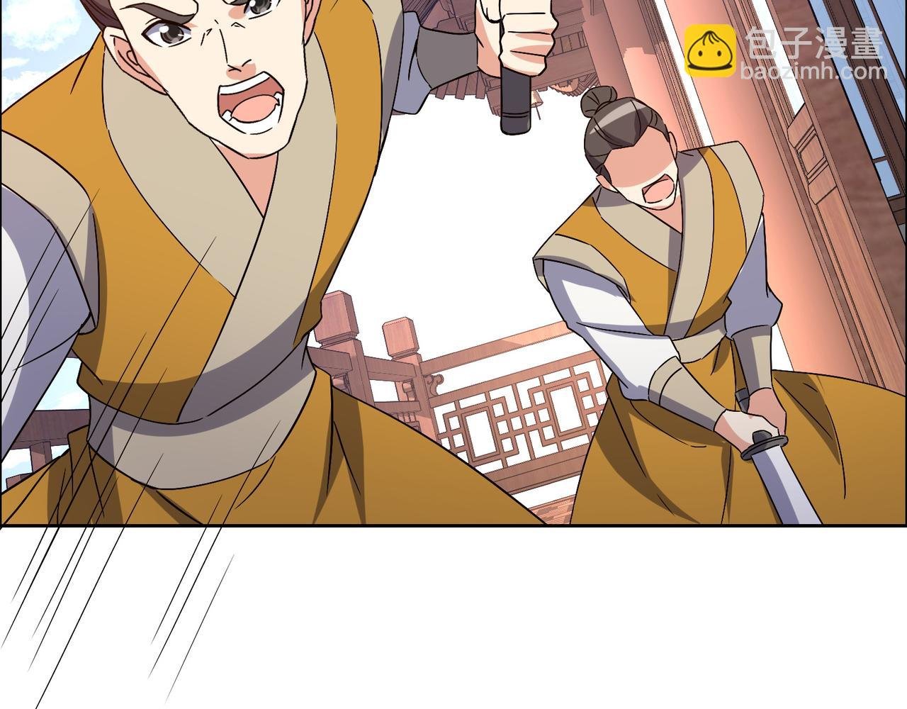 第141话 黑龙脱困