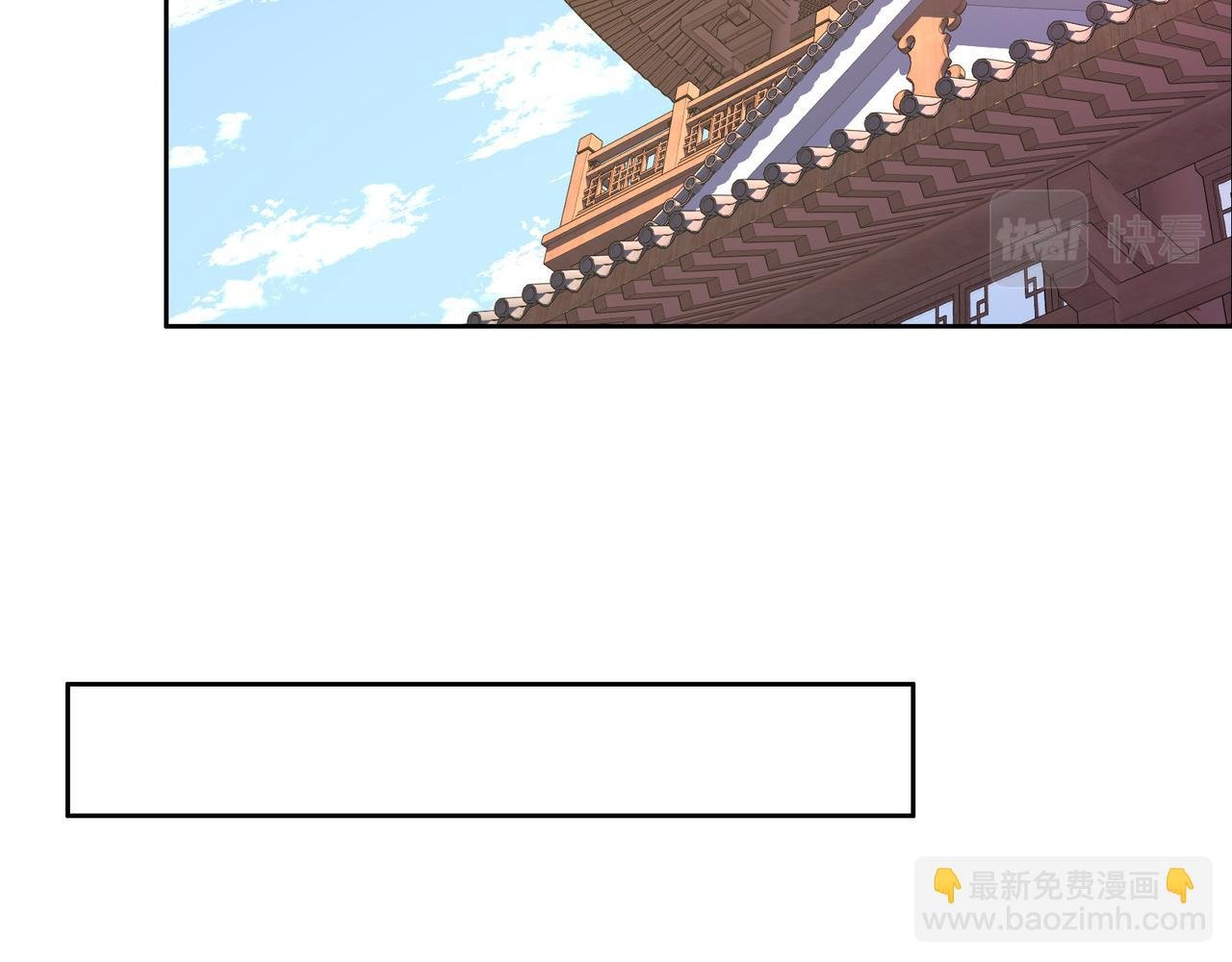第141话 黑龙脱困