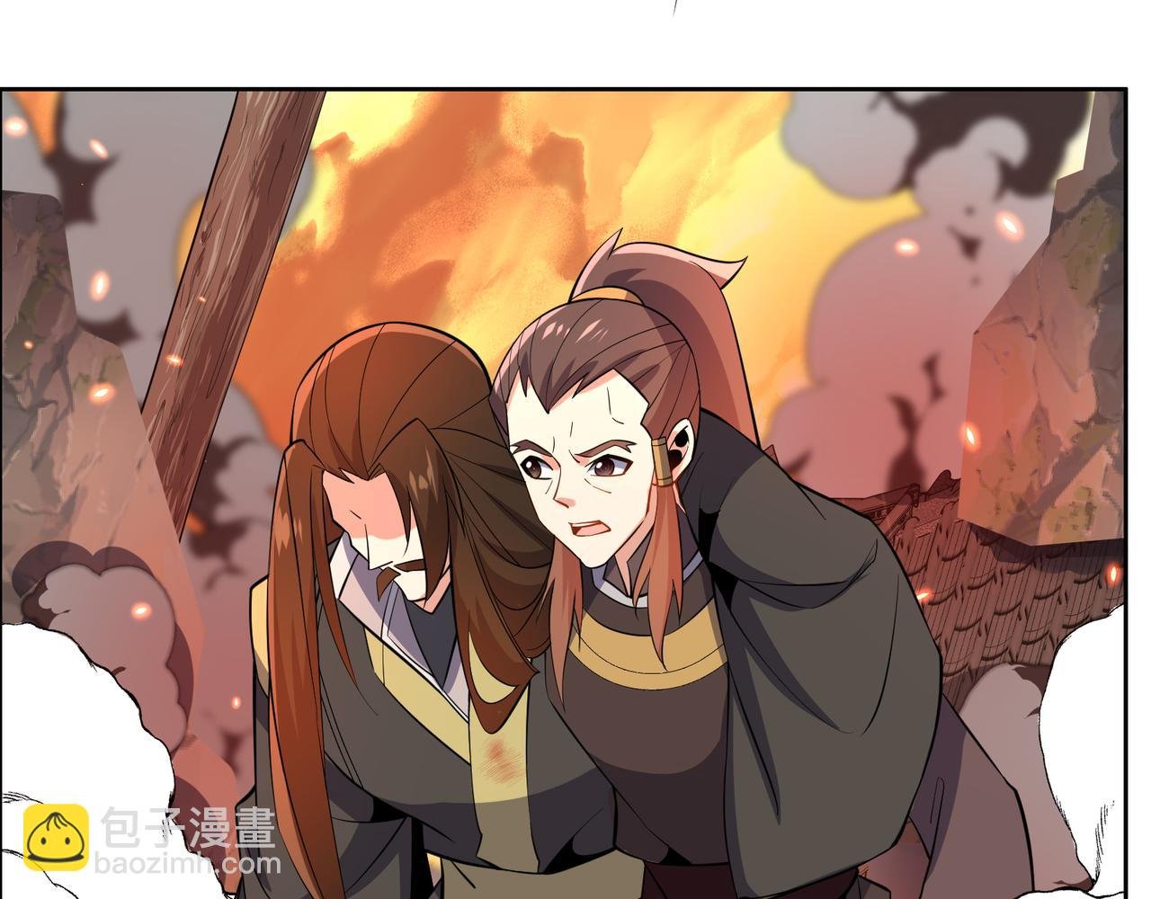第143话 墨云峰陨落
