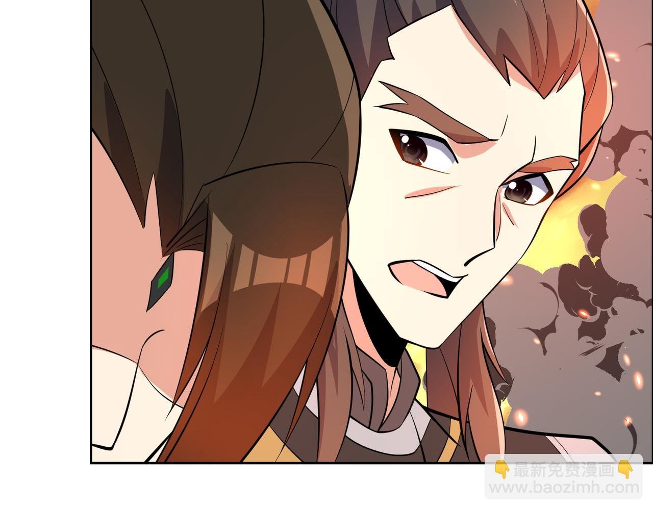 第143话 墨云峰陨落