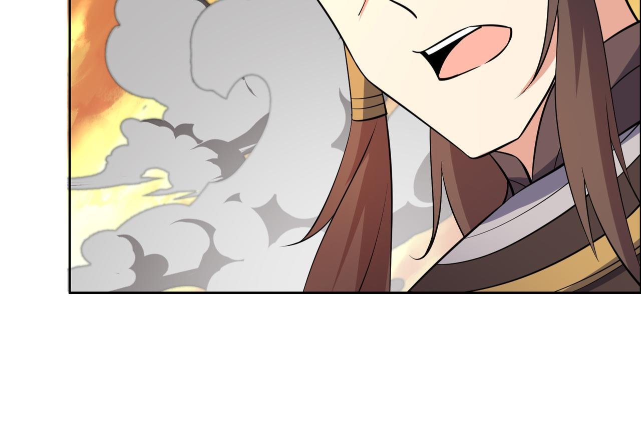第143话 墨云峰陨落