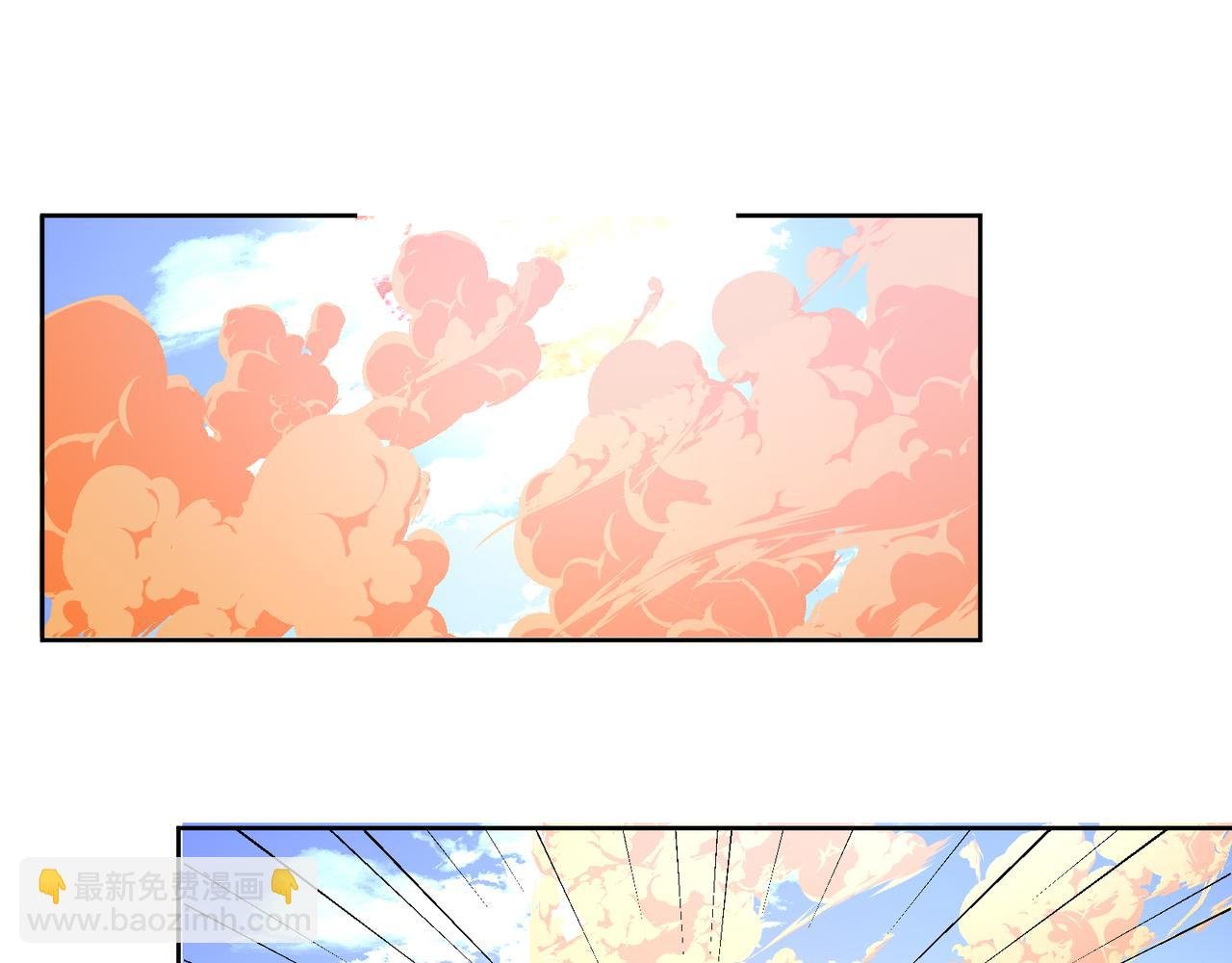 第144话 内外齐攻
