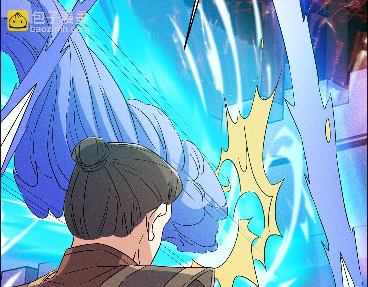 第145话 联手破敌