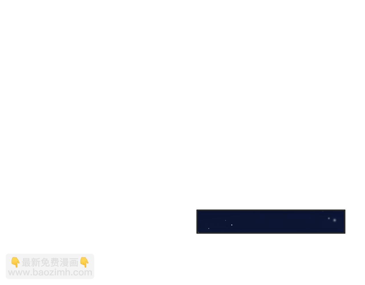 第147话 邪魔祭祀