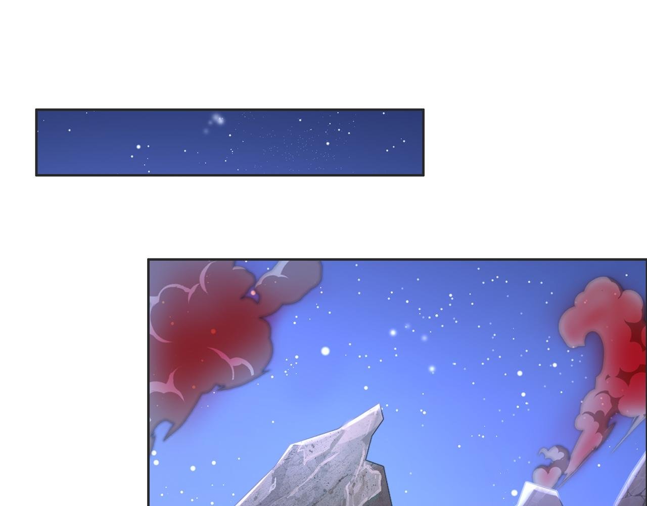 第147话 邪魔祭祀