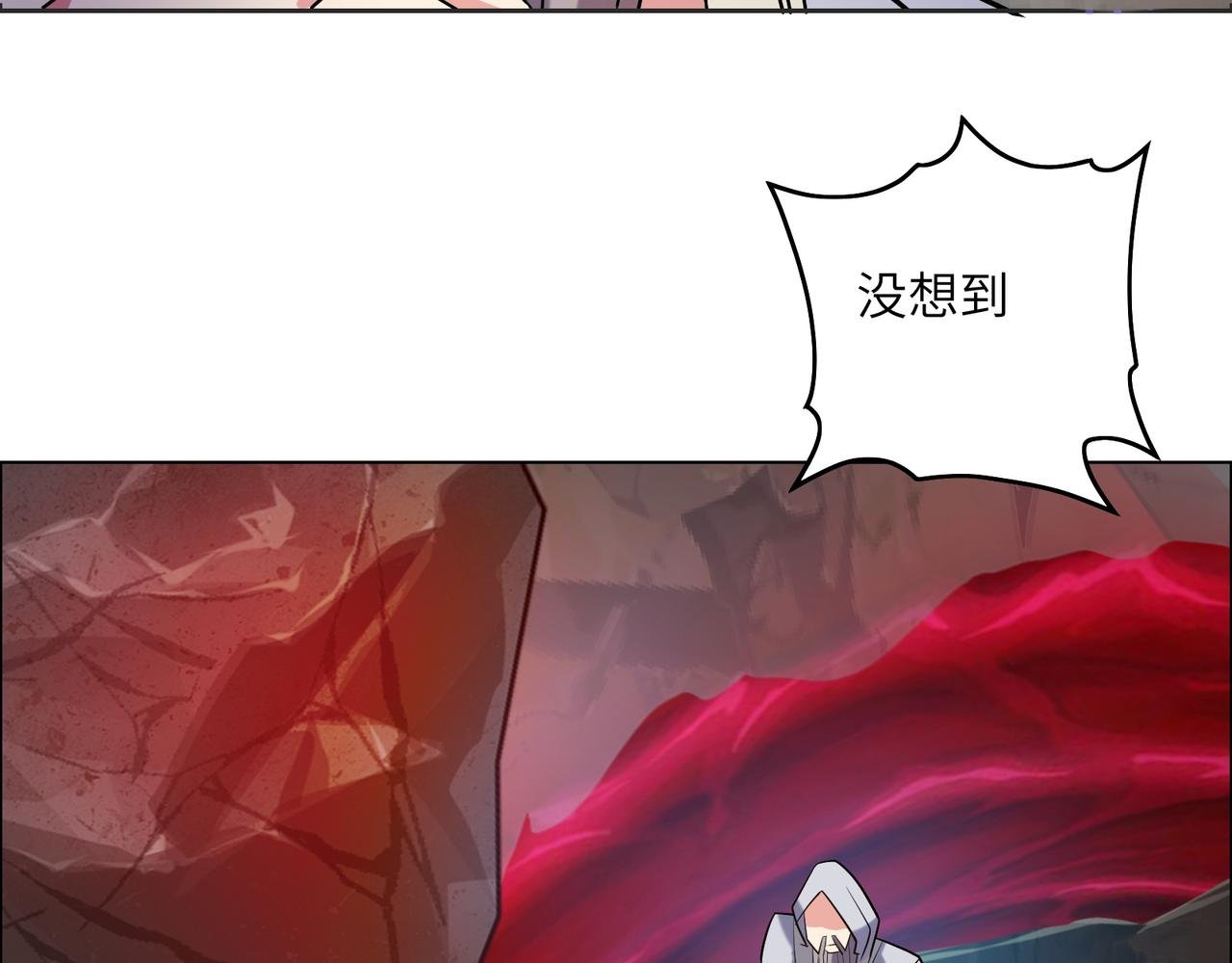 第147话 邪魔祭祀