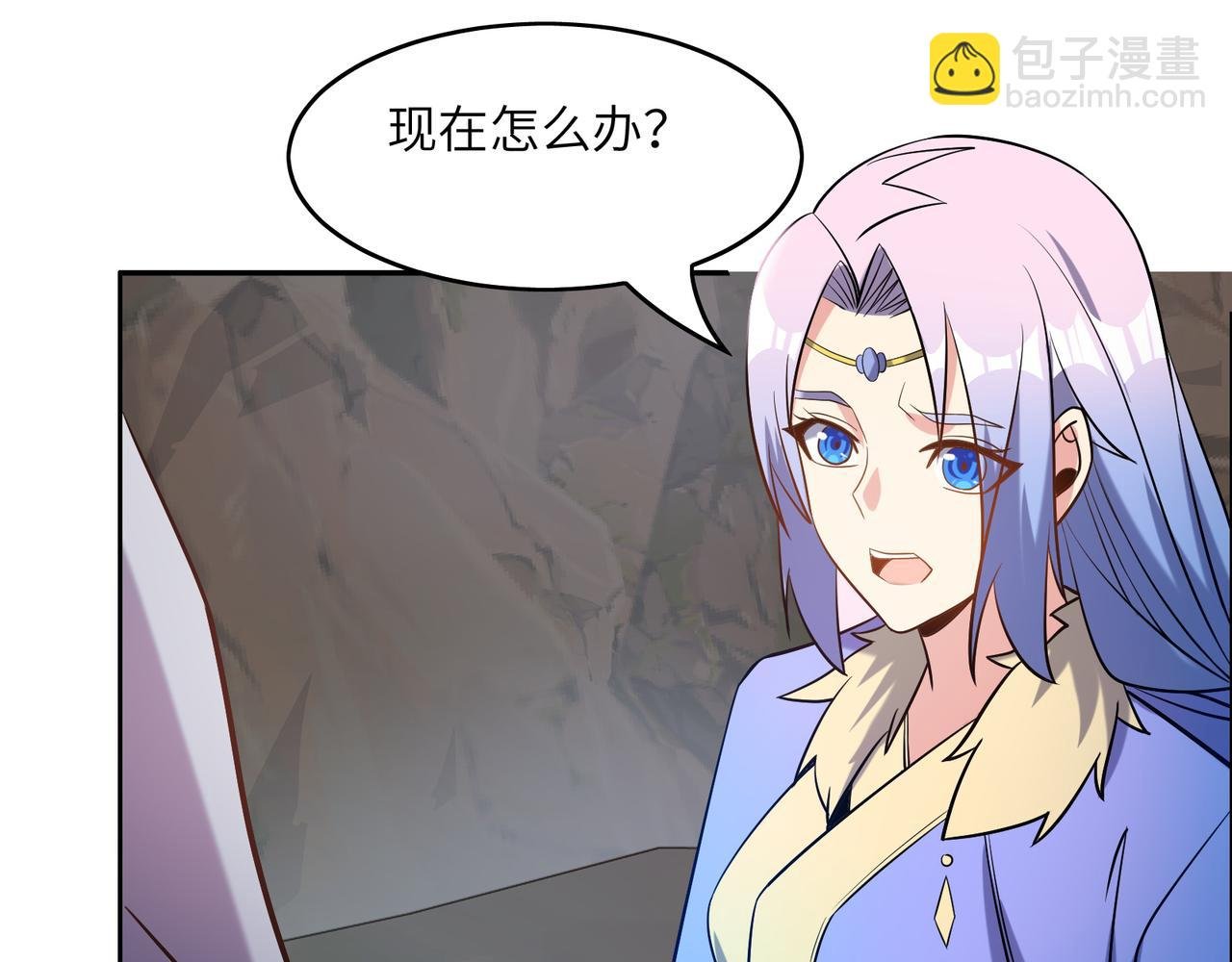 第147话 邪魔祭祀