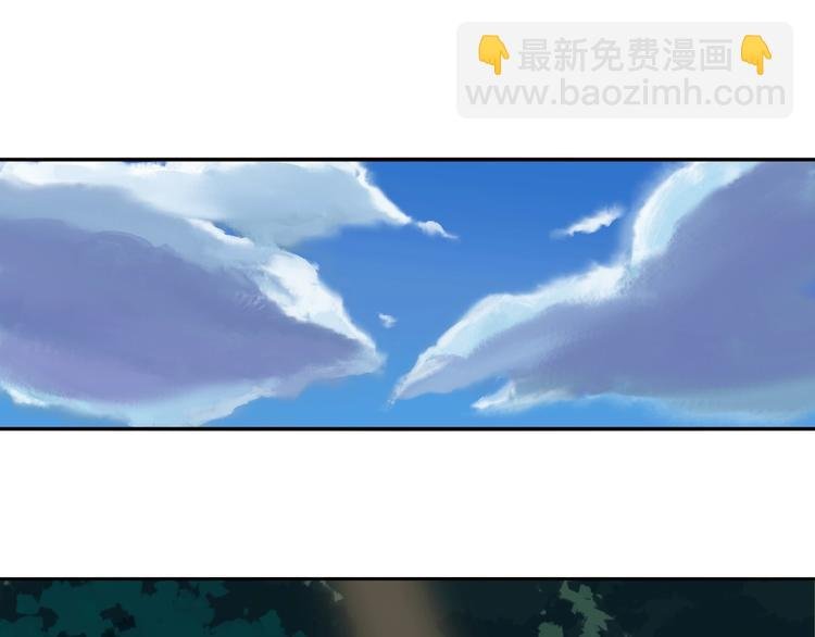 第14话 擅长一刀秒