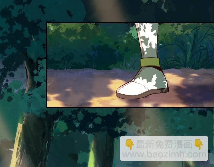 第14话 擅长一刀秒