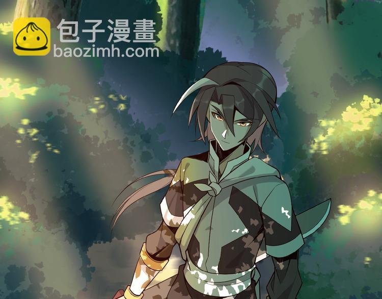 第14话 擅长一刀秒