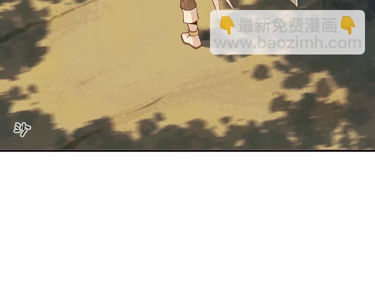 第14话 擅长一刀秒
