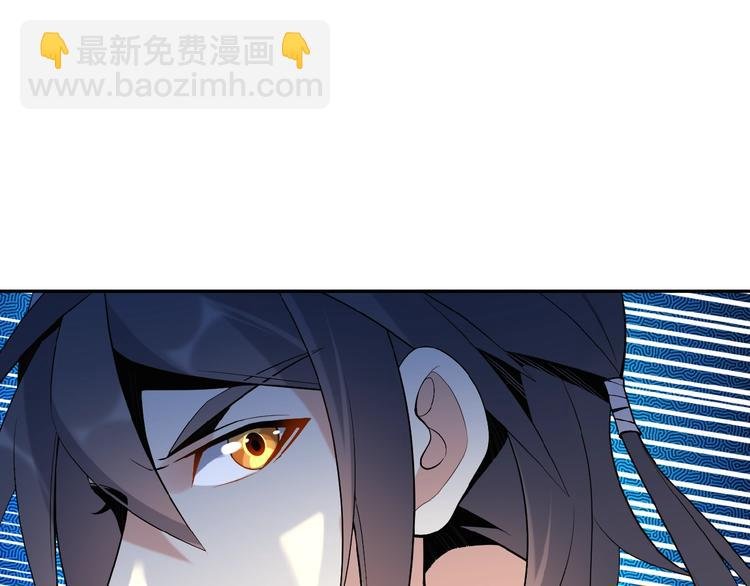 第14话 擅长一刀秒
