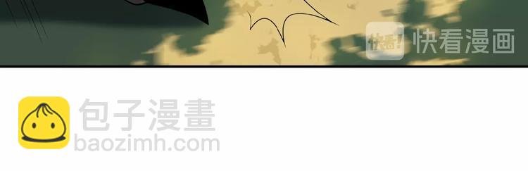 第14话 擅长一刀秒