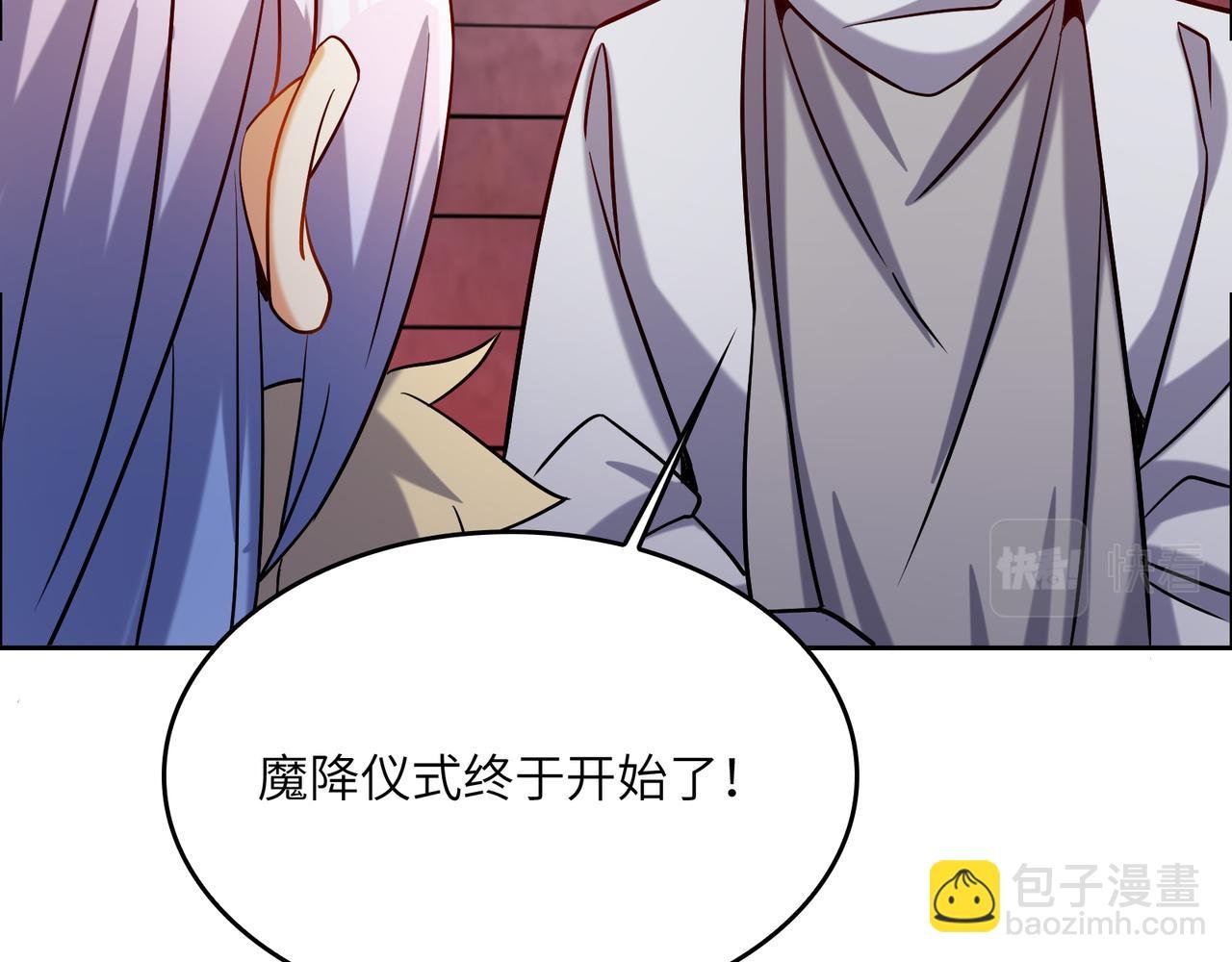 第148话 乘胜追击