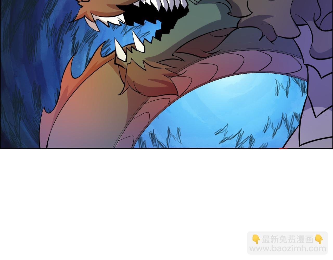 第150话 转化仪式