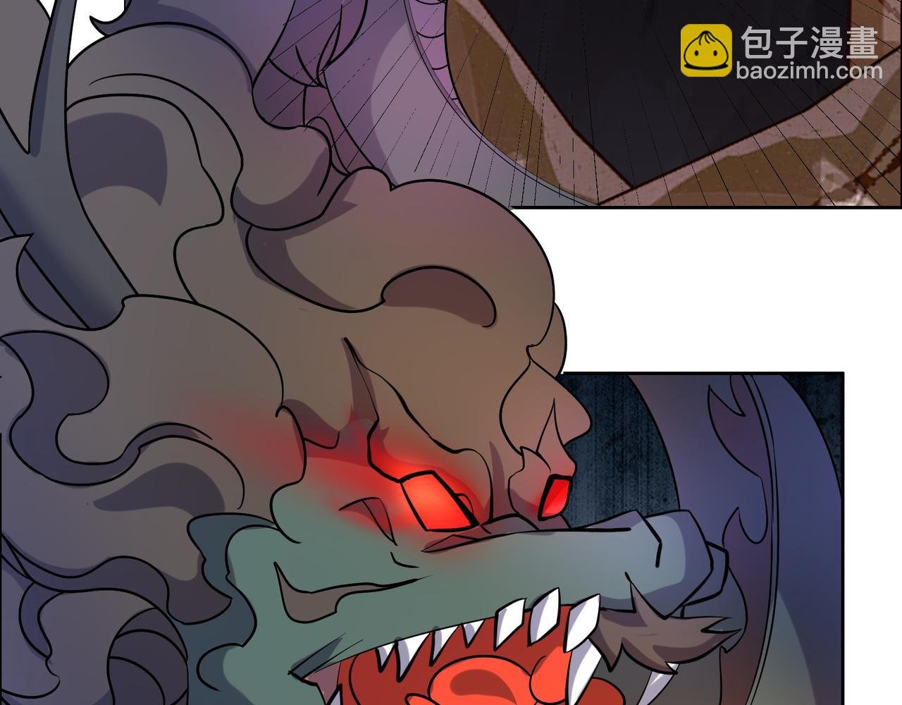 第150话 转化仪式