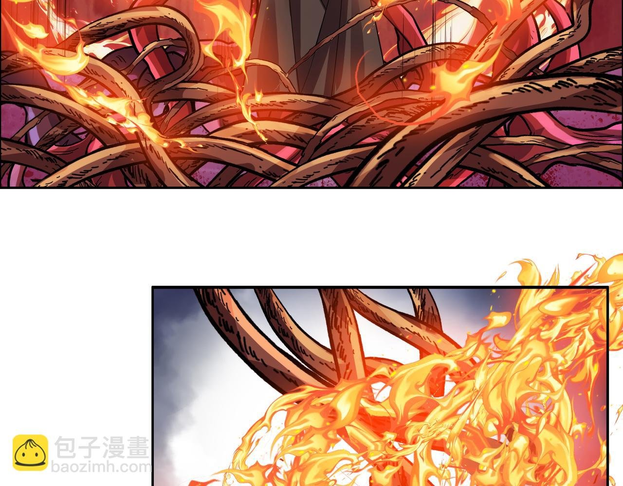 第150话 转化仪式