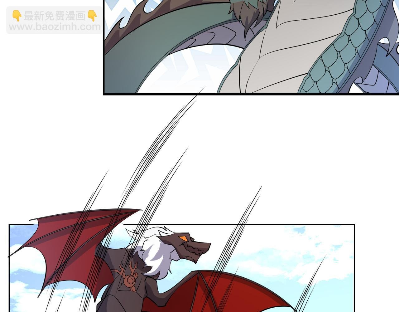 第150话 转化仪式