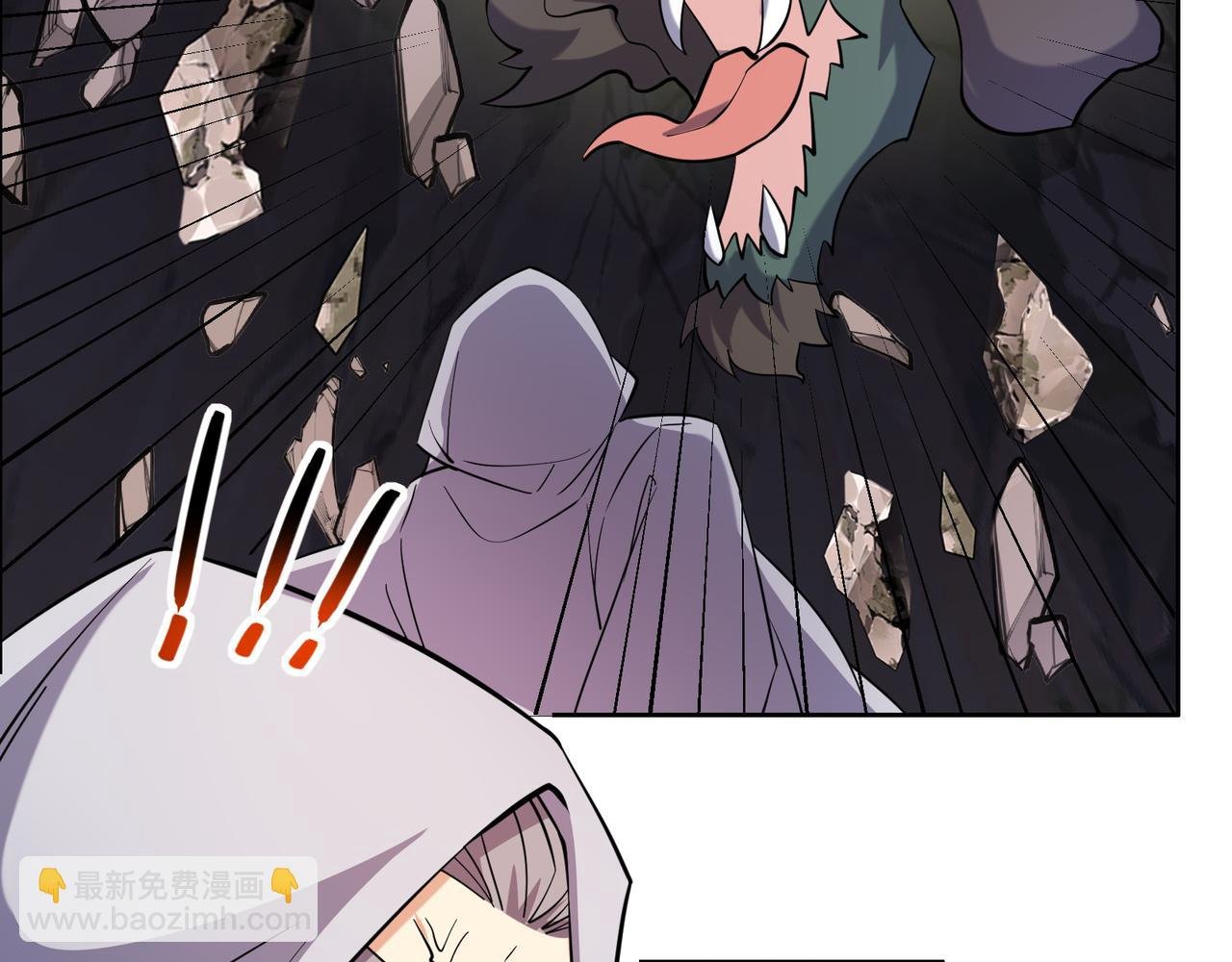第152话 恶斗元丹境