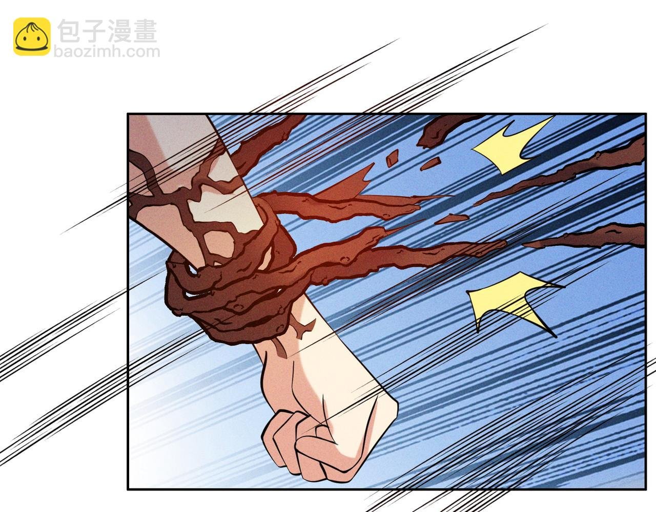 第153话 噬祖