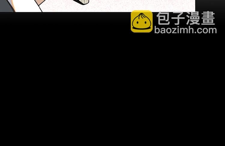 第15话 高阶妖兽烤来吃