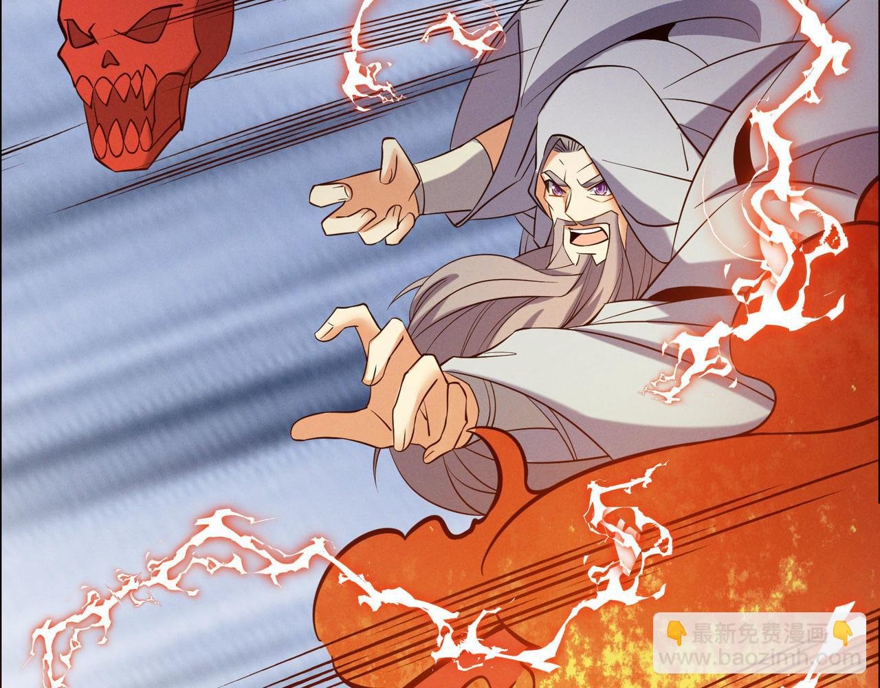 第158话 合力破魔