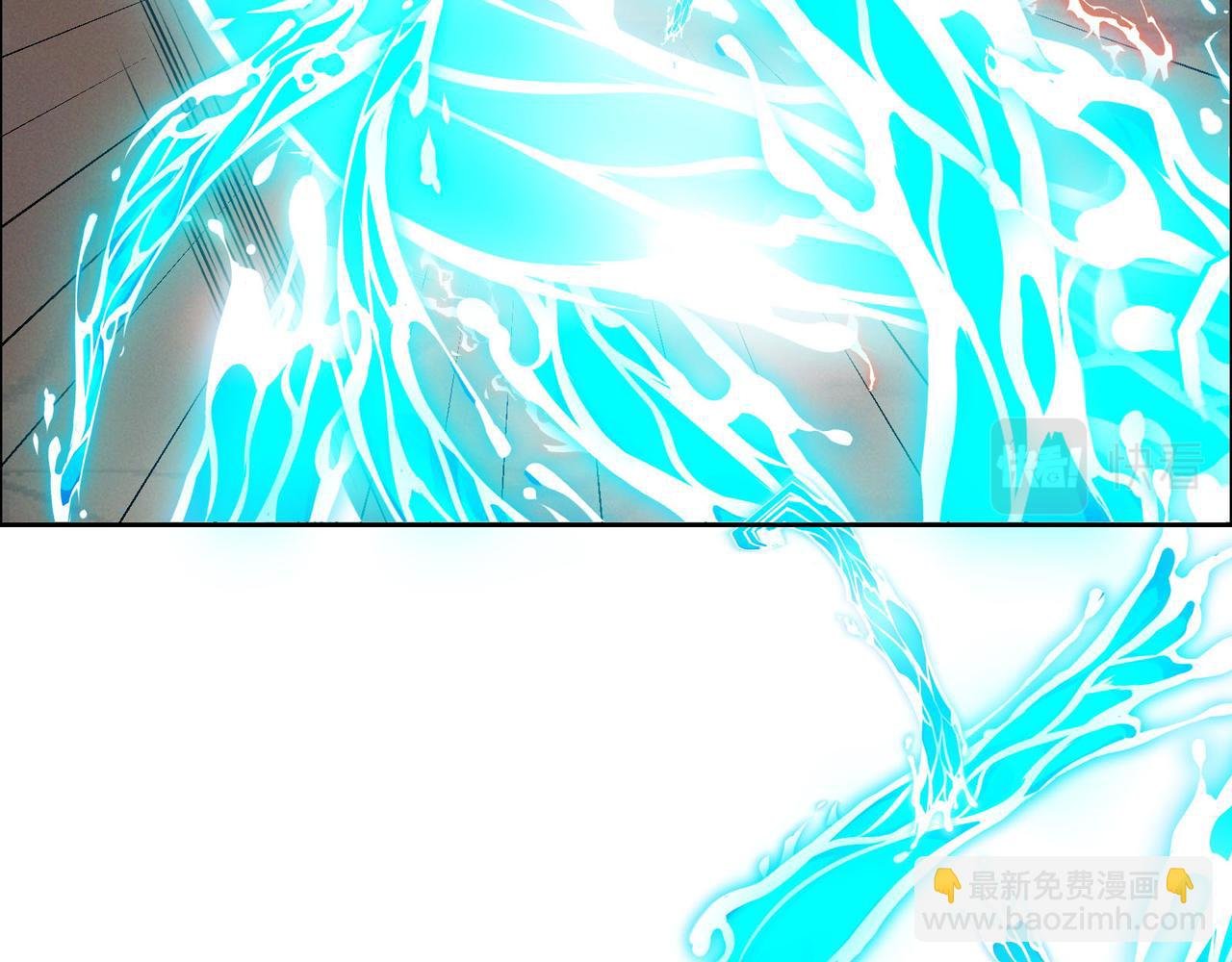 第159话 魔神真身